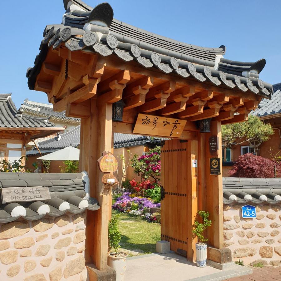Hanok Hyeyum Jeonju Esterno foto