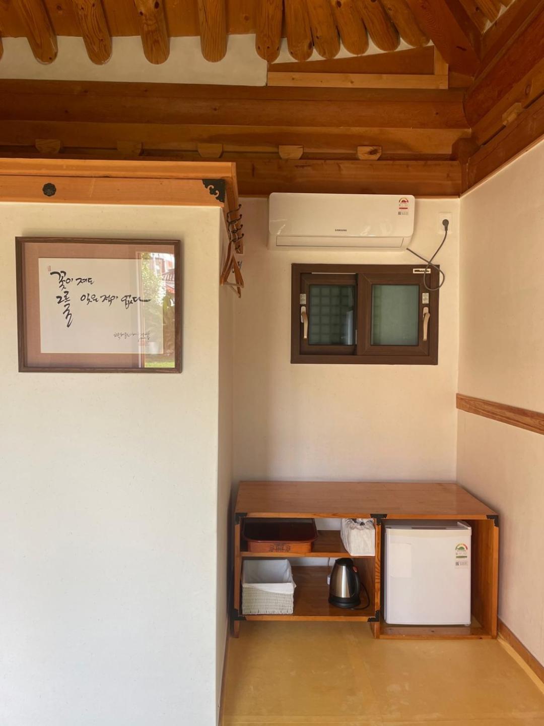 Hanok Hyeyum Jeonju Esterno foto