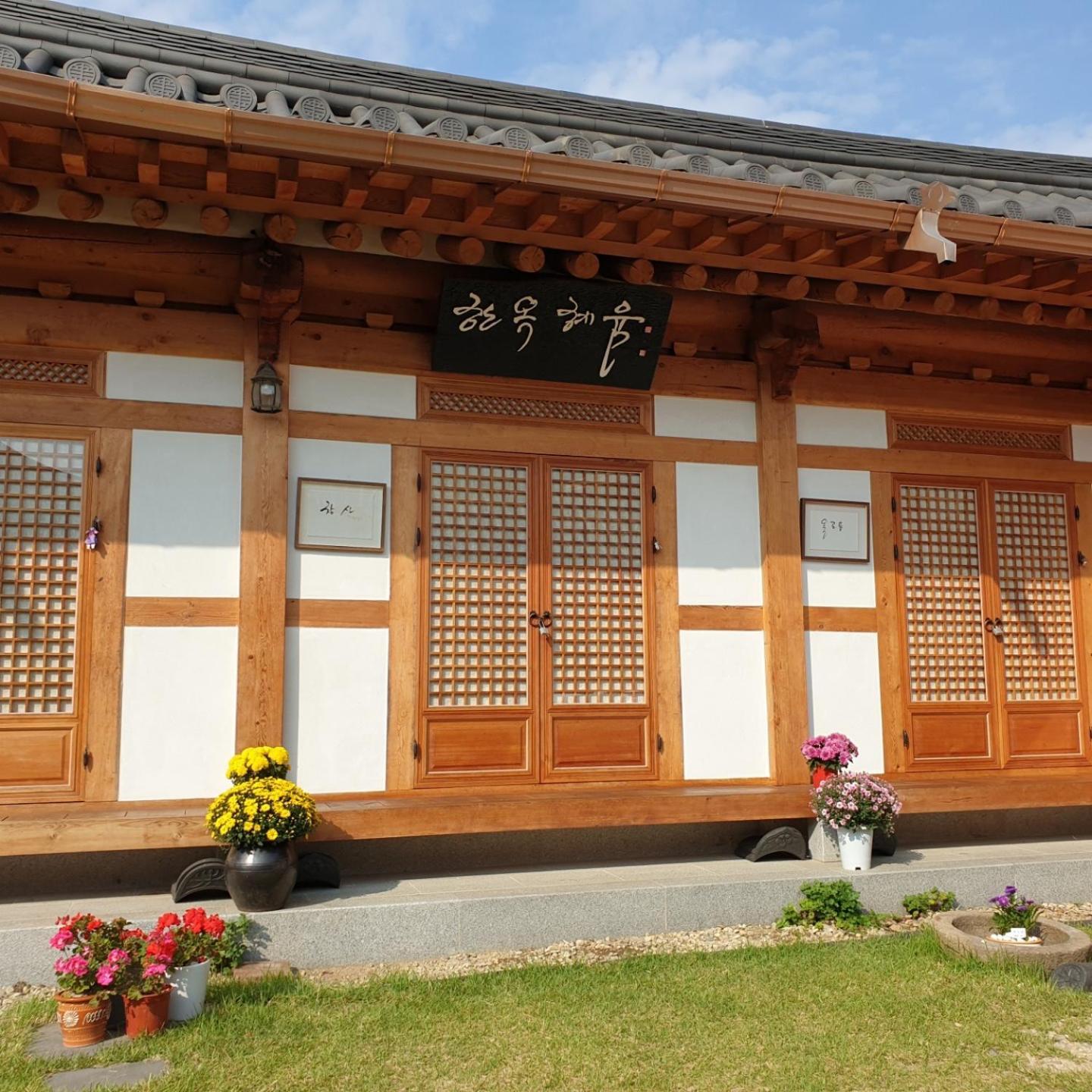 Hanok Hyeyum Jeonju Esterno foto