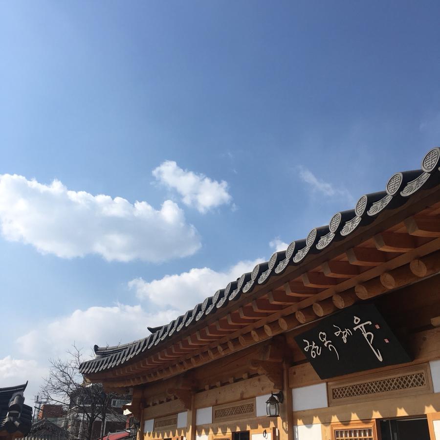 Hanok Hyeyum Jeonju Esterno foto
